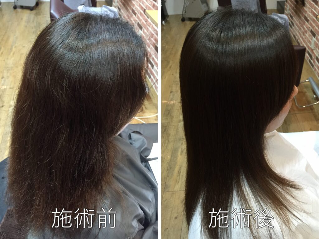 福岡 縮毛矯正 ビフォーアフター エイジング毛 ちりつき抑制