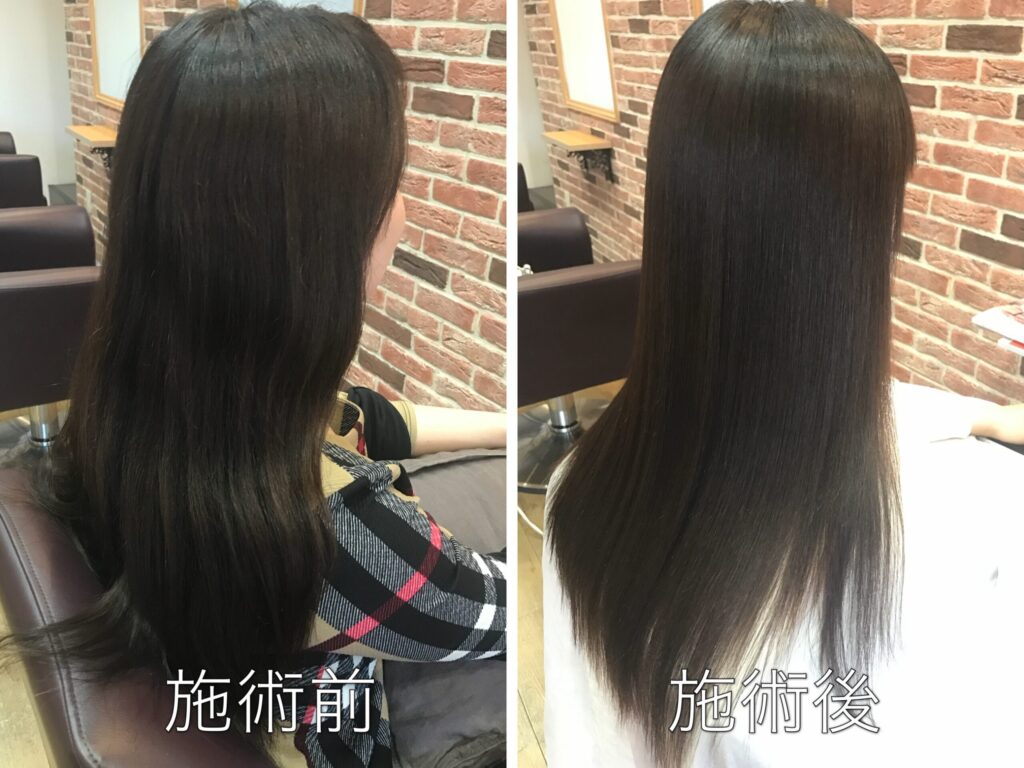 福岡 縮毛矯正 ビフォーアフター 毛先のハネ まとまりやすく