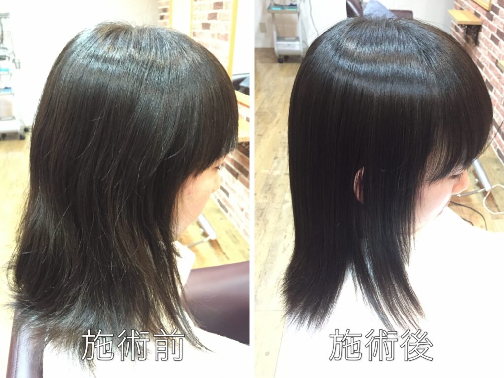 福岡 縮毛矯正 ビフォーアフター 表面のうねり 面が整う仕上がり